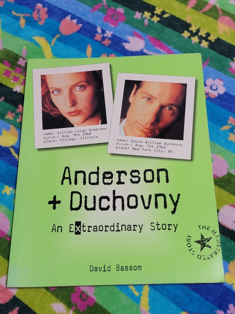 Xファイル ガイドブック