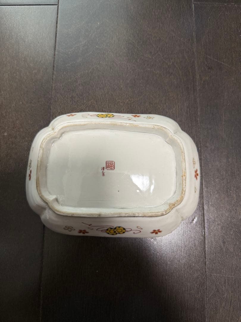 【青海】 沢田南久　￼江戸から大正の九谷名工　 花鳳凰文四角形皿　九谷焼