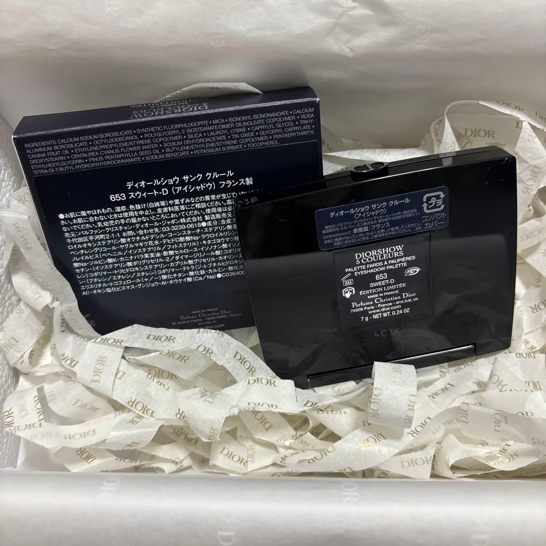 ☆DIOR☆ディオールショウ サンク クルール653 スウィート-Dギフトセット