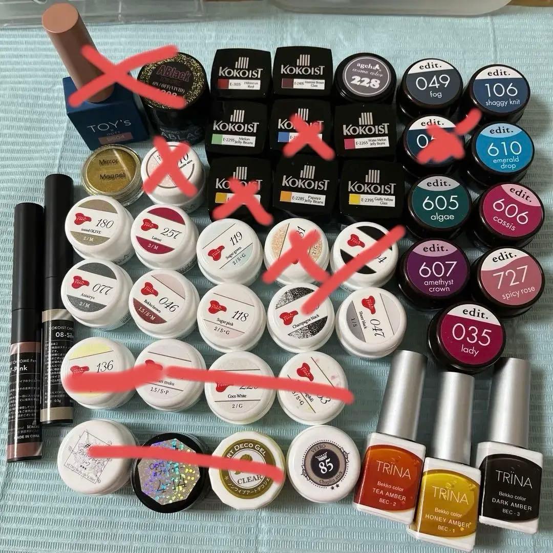 ネイルジェル　エディット　ベラフォーマ　ココイストなど　確認用