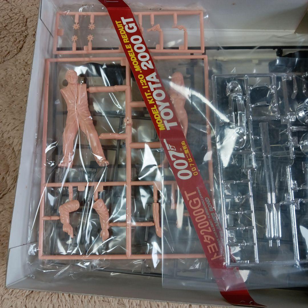 TOYOTA 2000 GT 007モデルキット 1:20