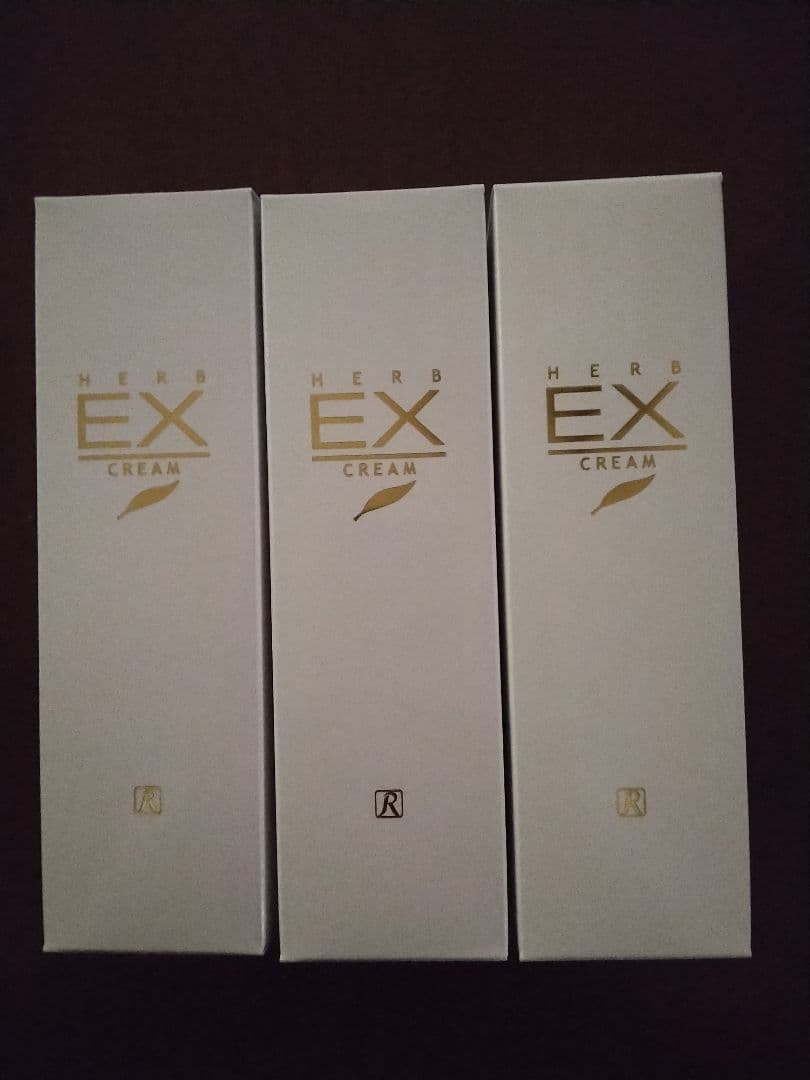ロイヤル化粧品ハーブ EXクリーム 3本セット