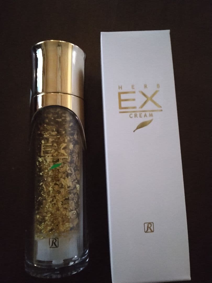 ロイヤル化粧品ハーブ EXクリーム 3本セット