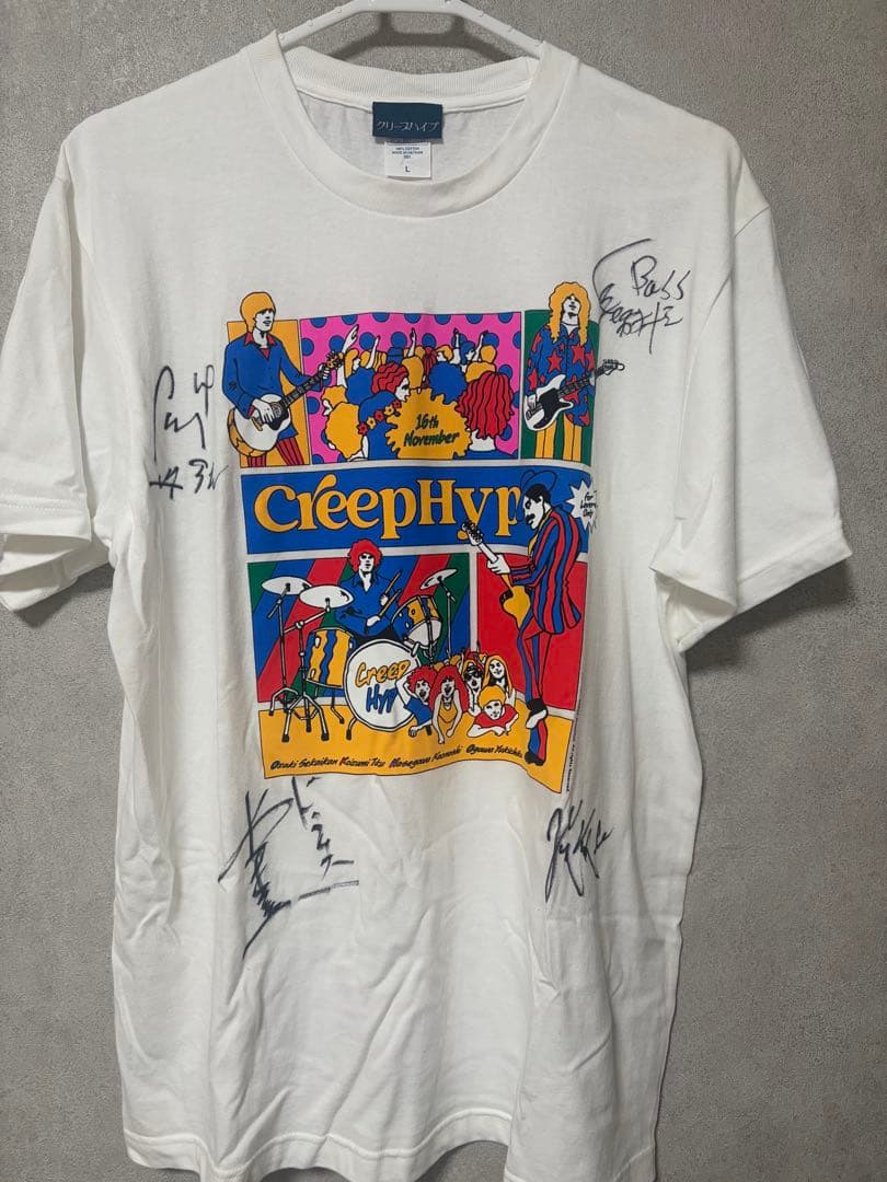 クリープハイプ 15周年 Kアリーナ 直筆サイン入りTシャツ