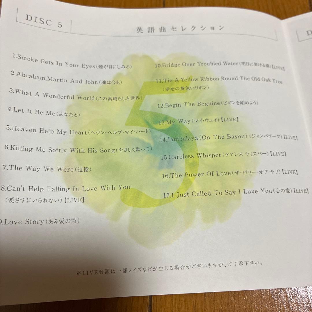 邦楽 TERESA TENG Endless Voyage DVD