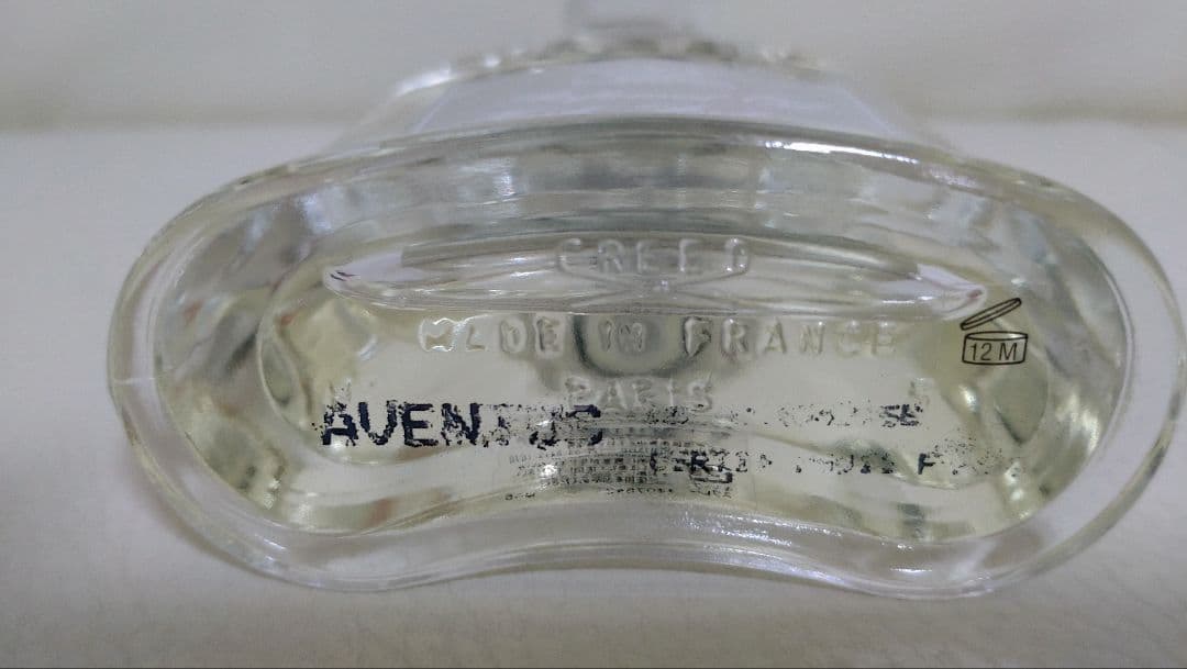 クリードアバントゥス ボディオイル75ml Creed Aventus