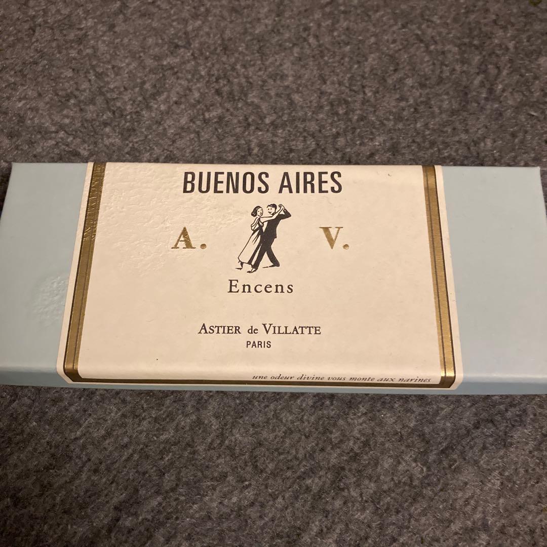 インセンス　ブエノスアイレス