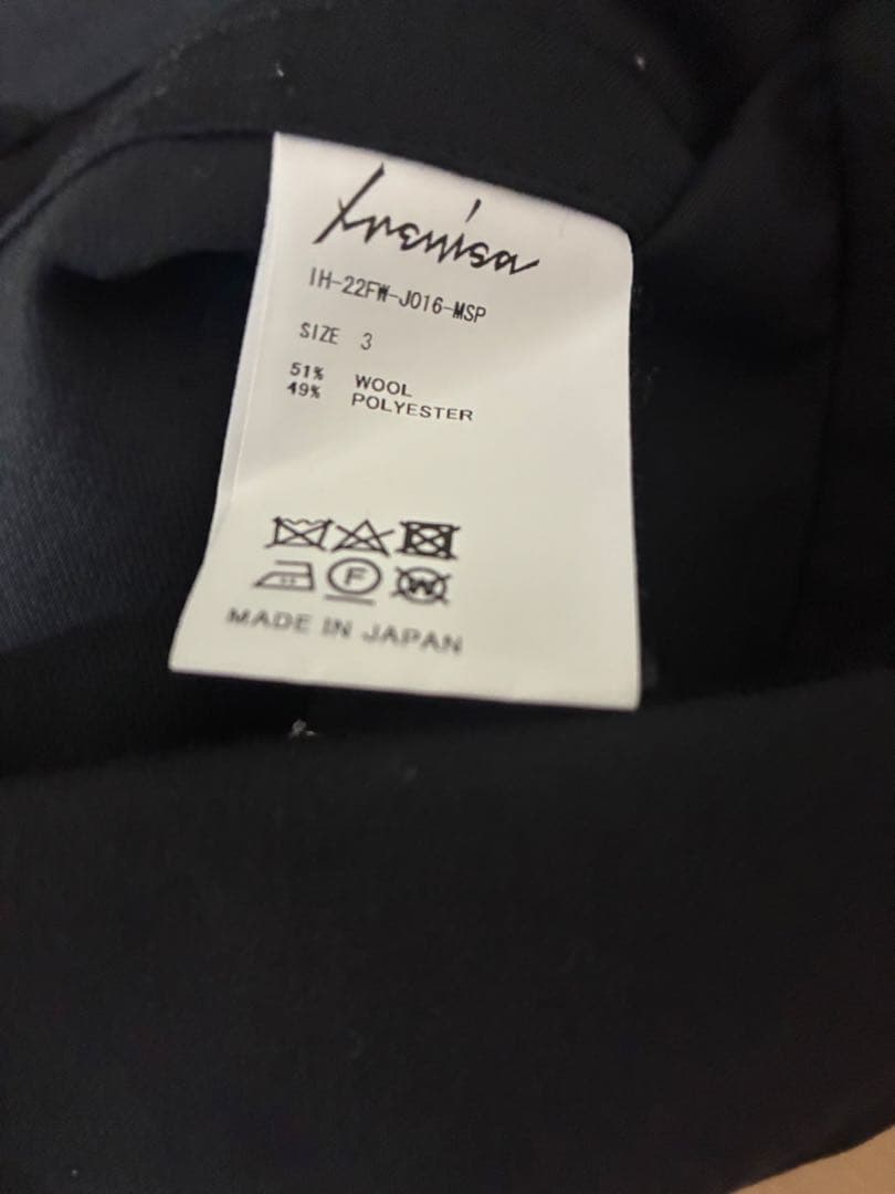 ジャケット・アウター Irenisa relaxed tailored jacket