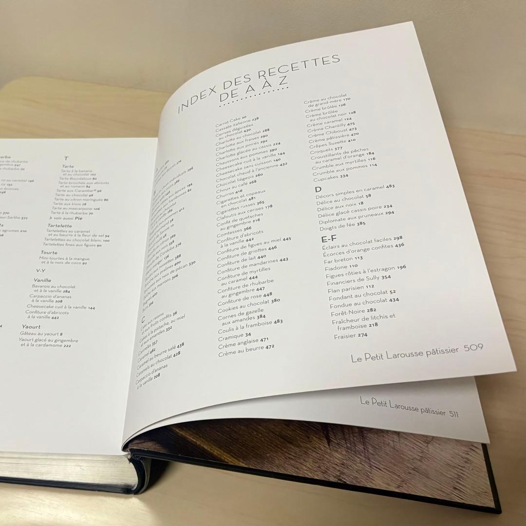 【レア•洋書】Le Petit Larousse レシピ集 フランス語表記