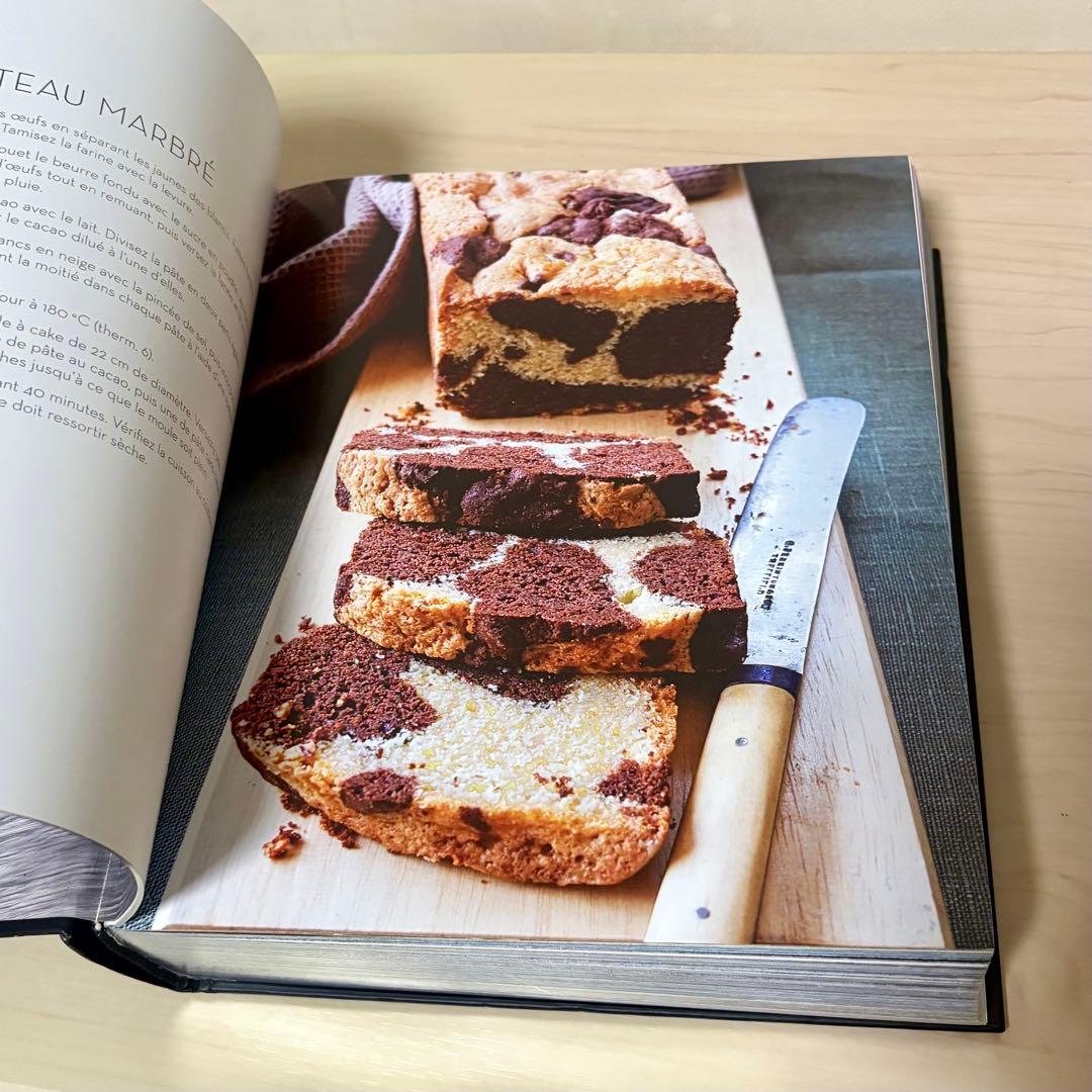 【レア•洋書】Le Petit Larousse レシピ集 フランス語表記