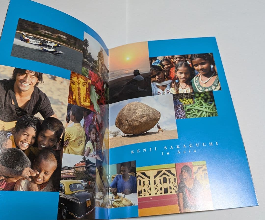 坂口憲二私旅行 アジア万感 第二章 [初回版]DVD BOX レア