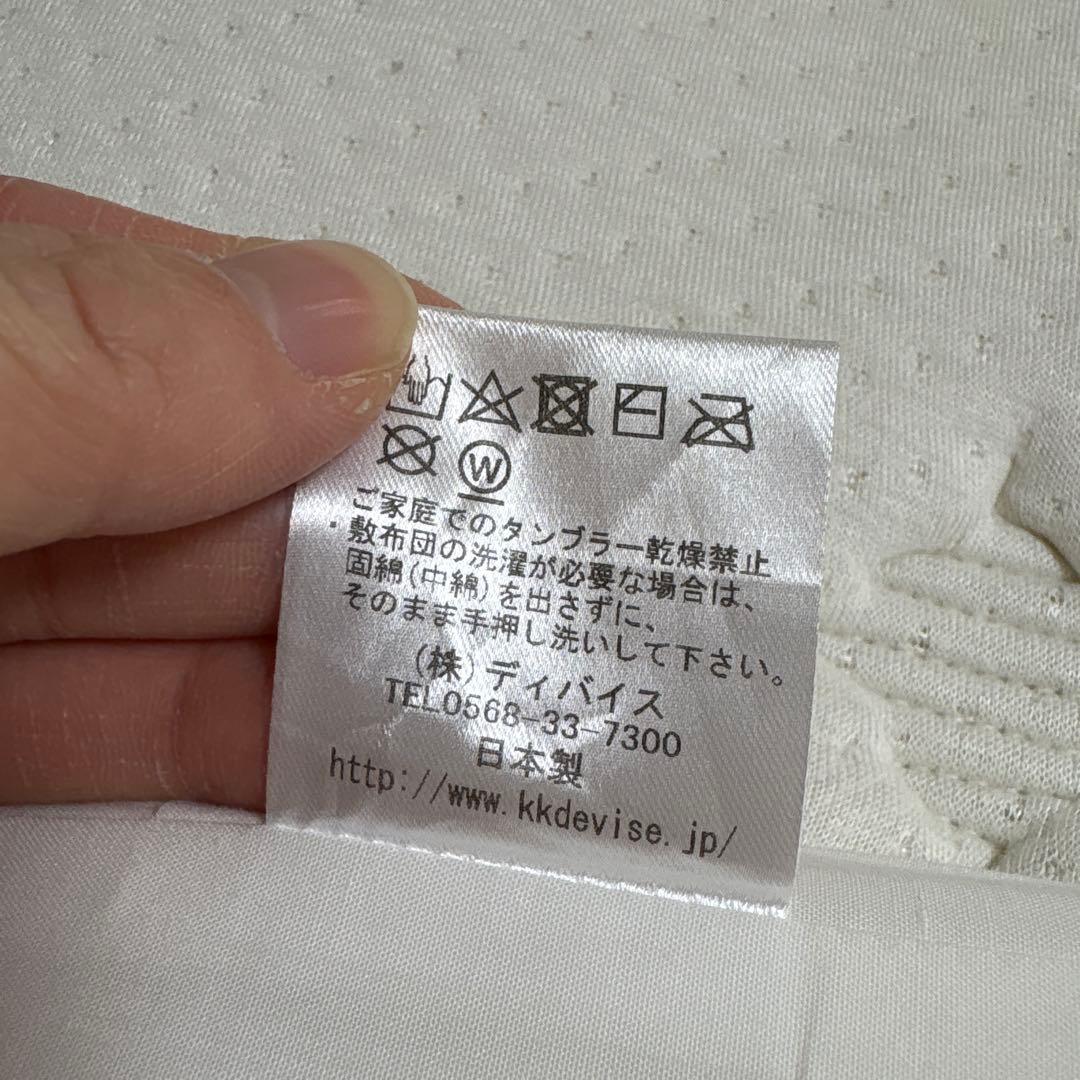 【送料込】ファルスカ　ベビーベッド　ベットサイドベッド　ホワイト限定色