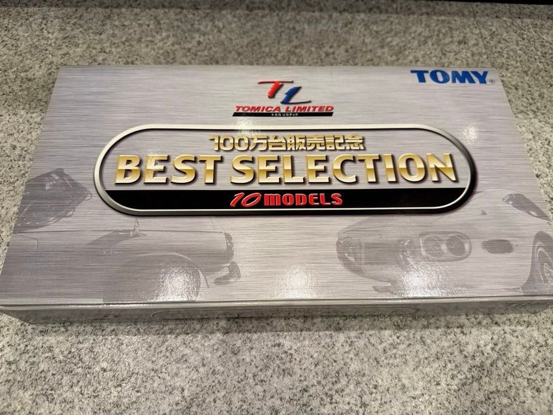 トミカリミテッドNISSANスカイライン＆フェアレディZスペシャルセット