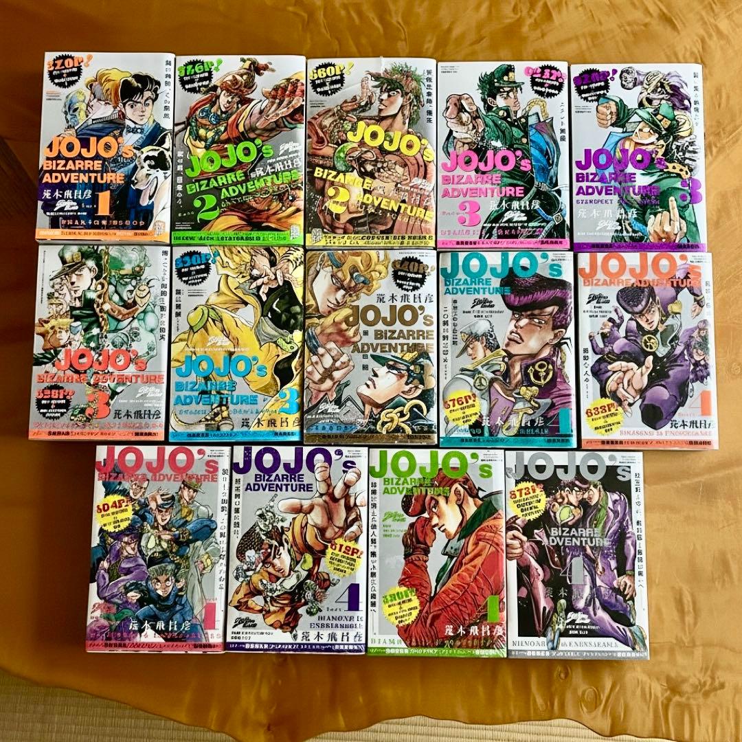ジョジョ総集編1〜4部 全巻セット 極美品 シュリンク付多数