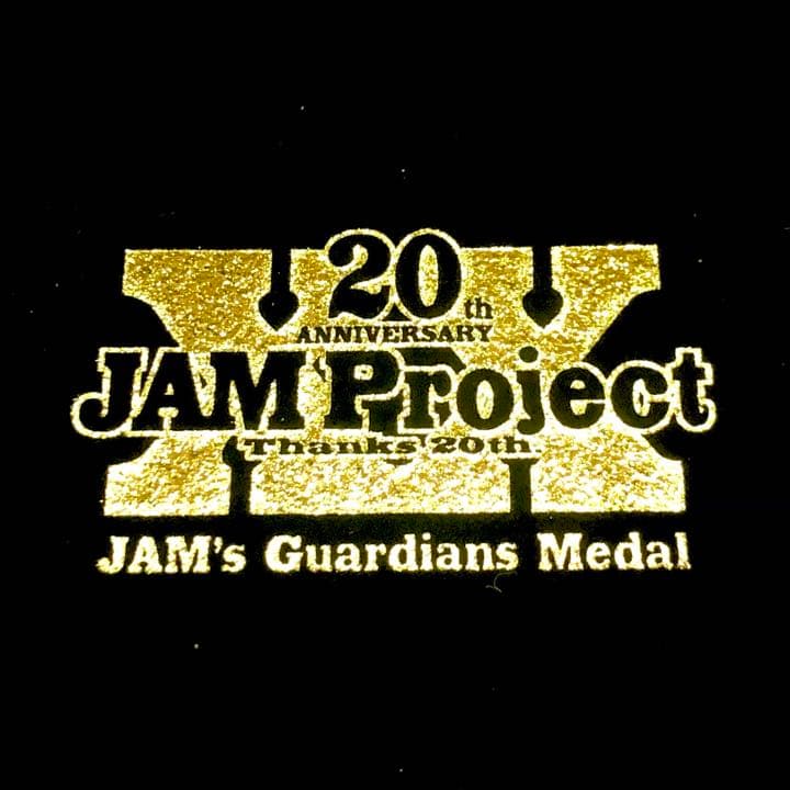 邦楽 JAM Project 20th Complete Box CD BD