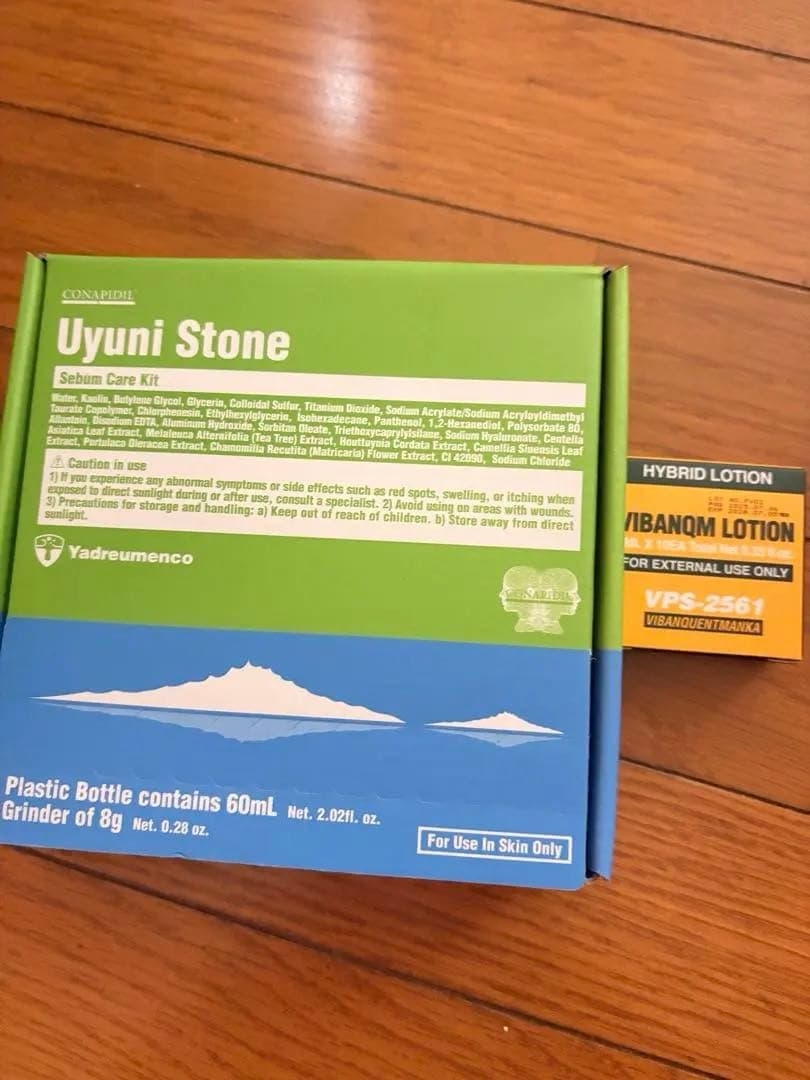 ユニストーン　ファーメスティック　ビバンクエントマンカローション