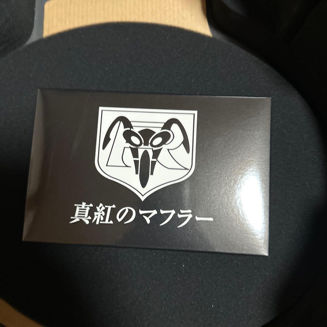仮面ライダー　コンプリートセレクションモディフィケーション　変身ベルトタイフーン