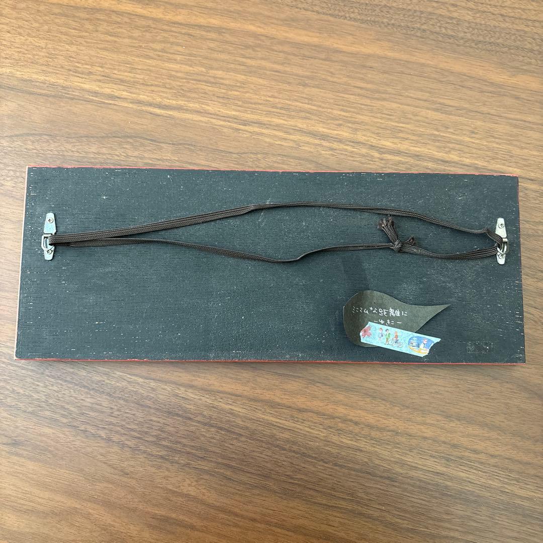 銅版　絵画　壁掛け　ミニマムな距離に/ゆきこ