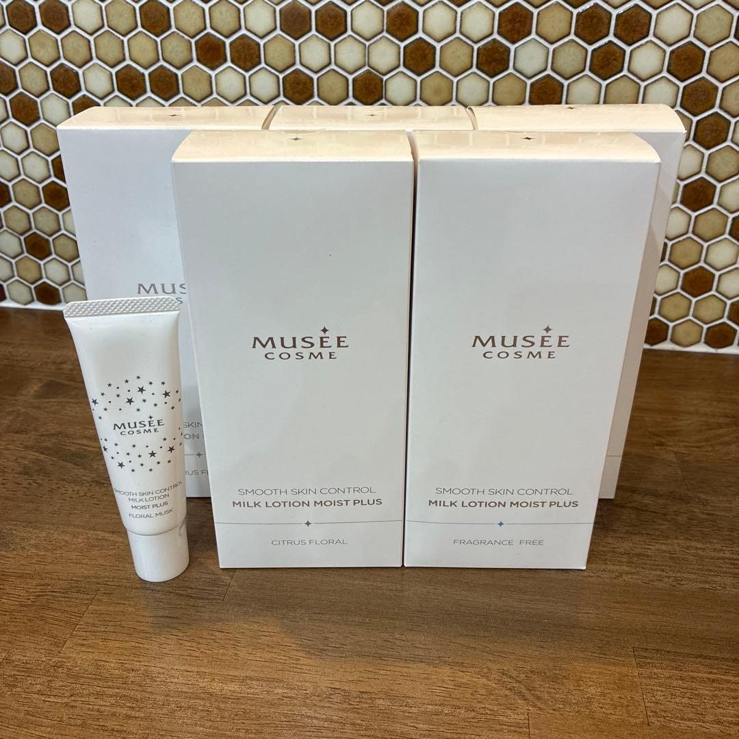 MUSEE 薬用スムーススキンコントロール ミルクローション モイストプラス