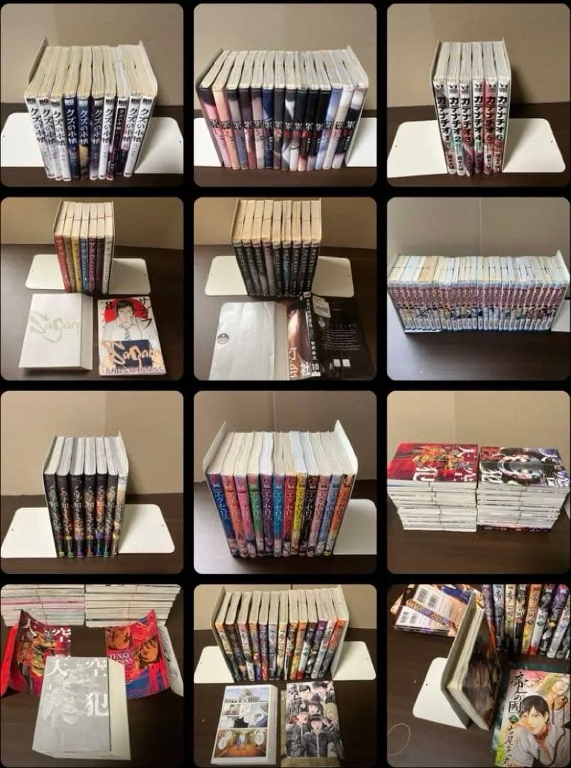 【裁断本リスト】500〜2,000円商品 まとめ売り