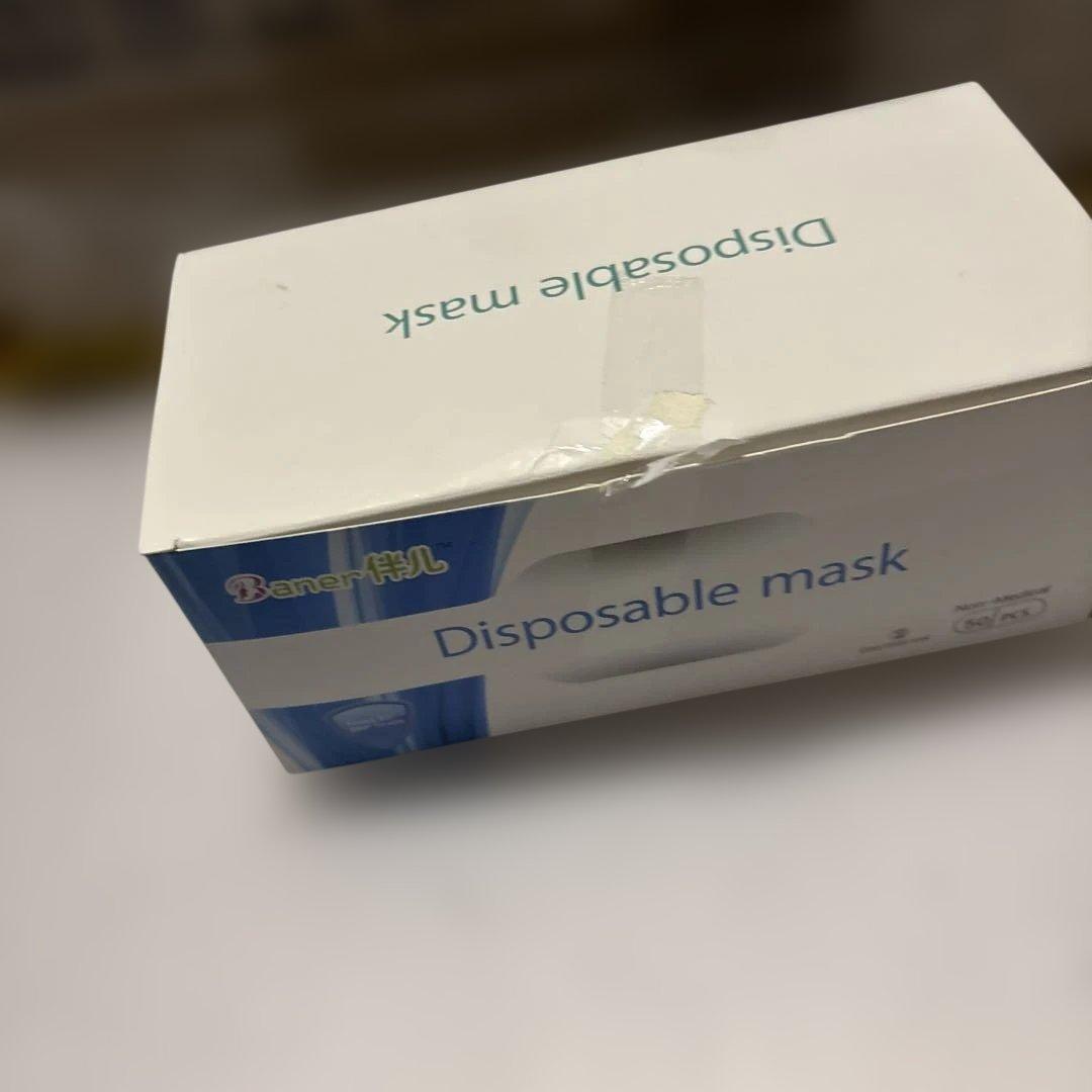 まとめ売り！サージカルマスク 50枚入×50箱　2500枚