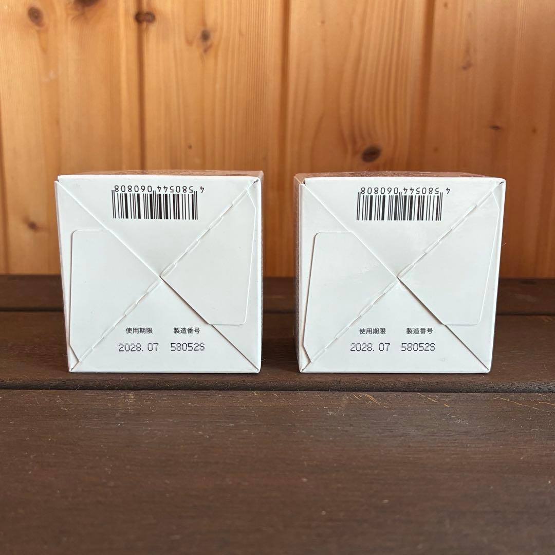 キミエリンクルホワイト　薬用オールインワンクリーム　富山常備薬　2個セット