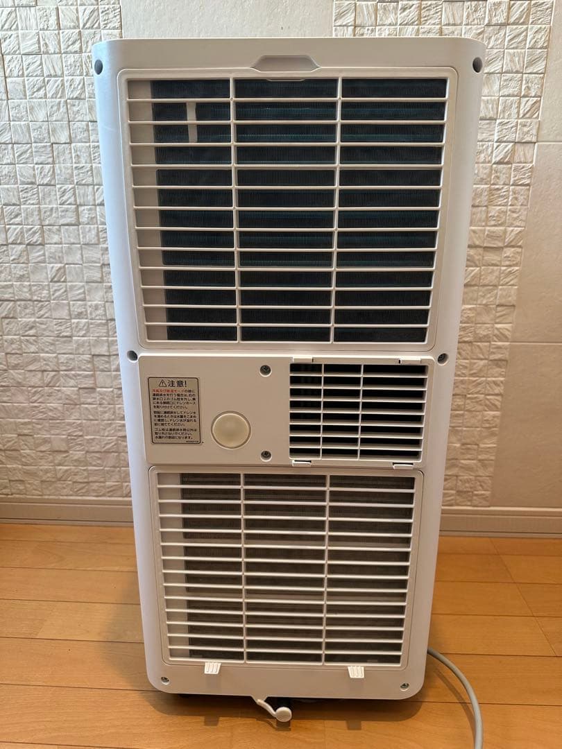 コーデン KODEN エアコン KEP201RH 冷風 温風 除湿 送風　※※