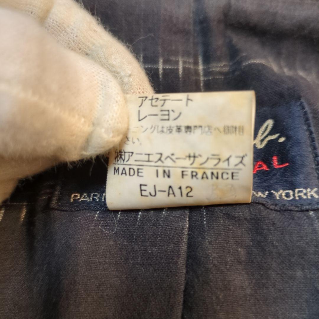 【極美品】アニエスベー ラムレザージャケット ビンテージ シングルライダース