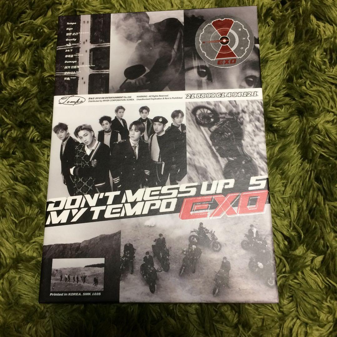EXO CD8枚セット