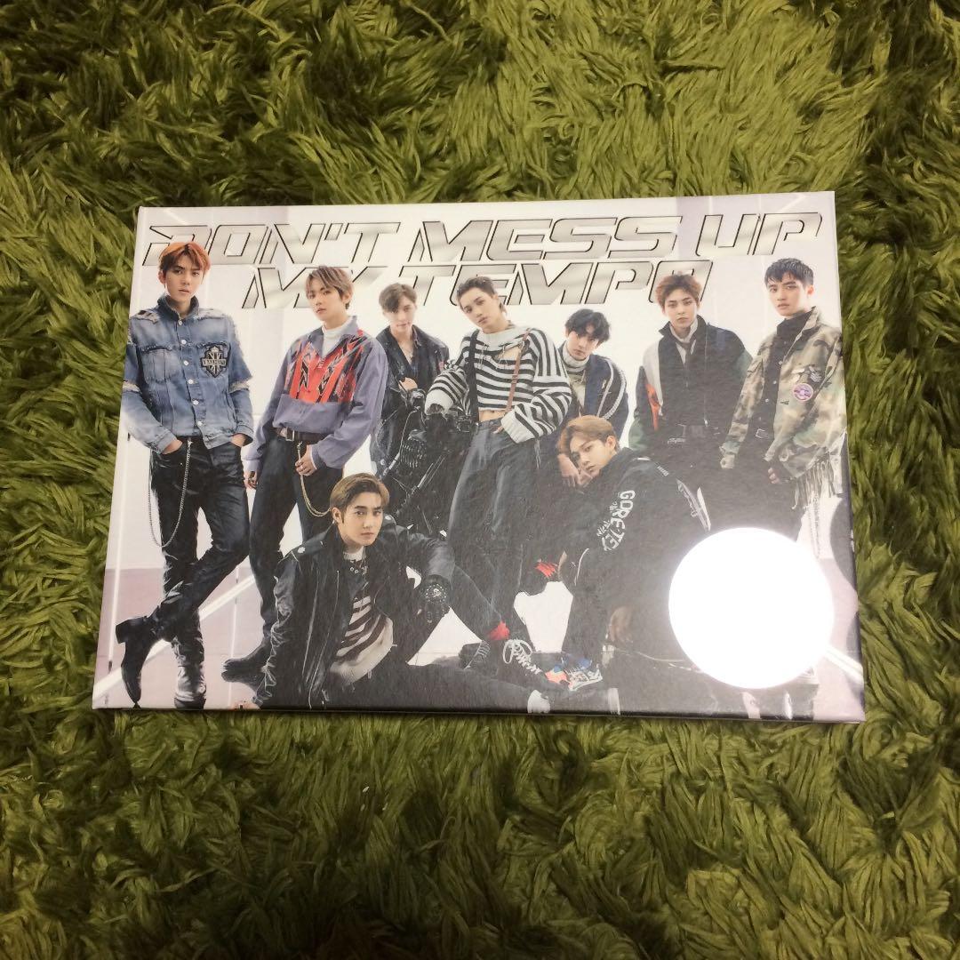 EXO CD8枚セット
