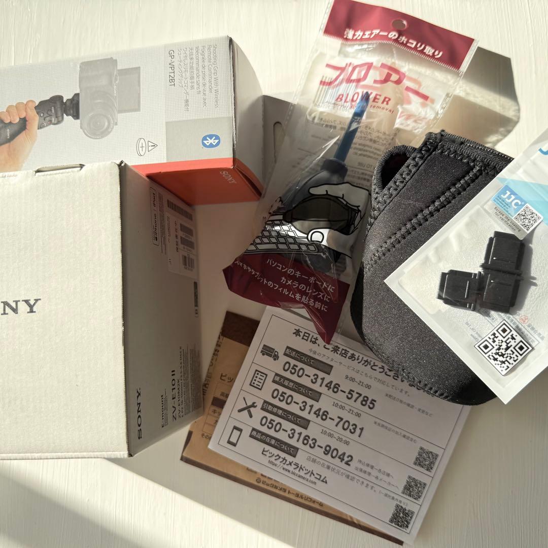 【美品】SONY ZV-E10 II