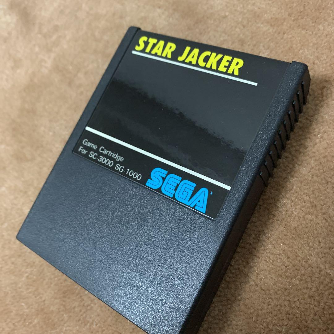 【美品】スター・ジャッカー