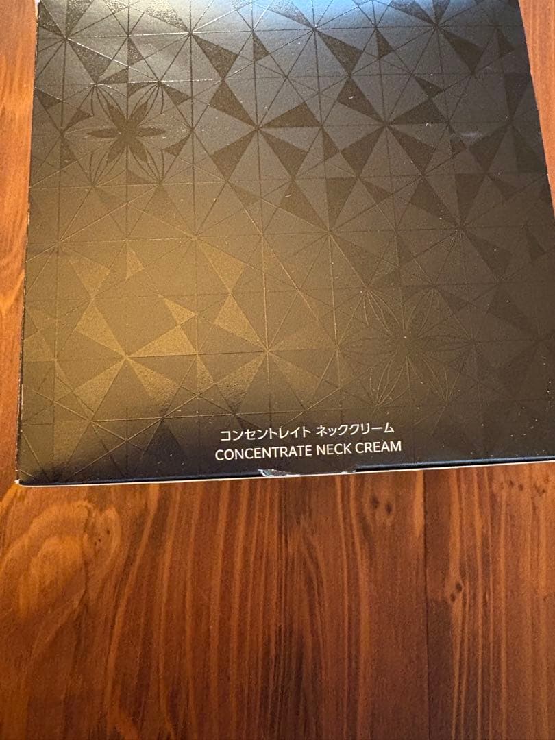 DECORTÉ AQ コンセントレイト ネッククリーム 100mL