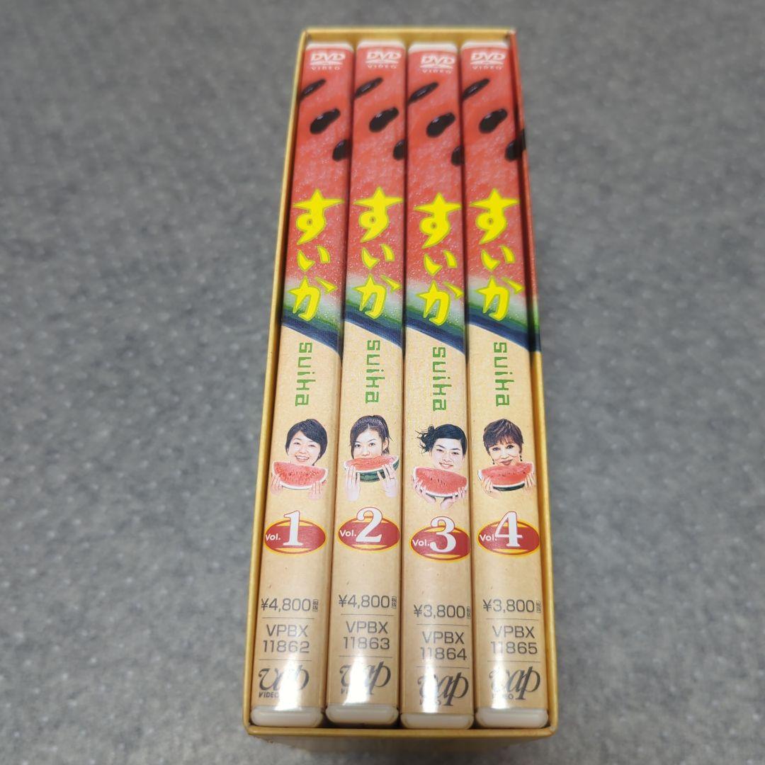 すいか DVD-BOX〈4枚組〉