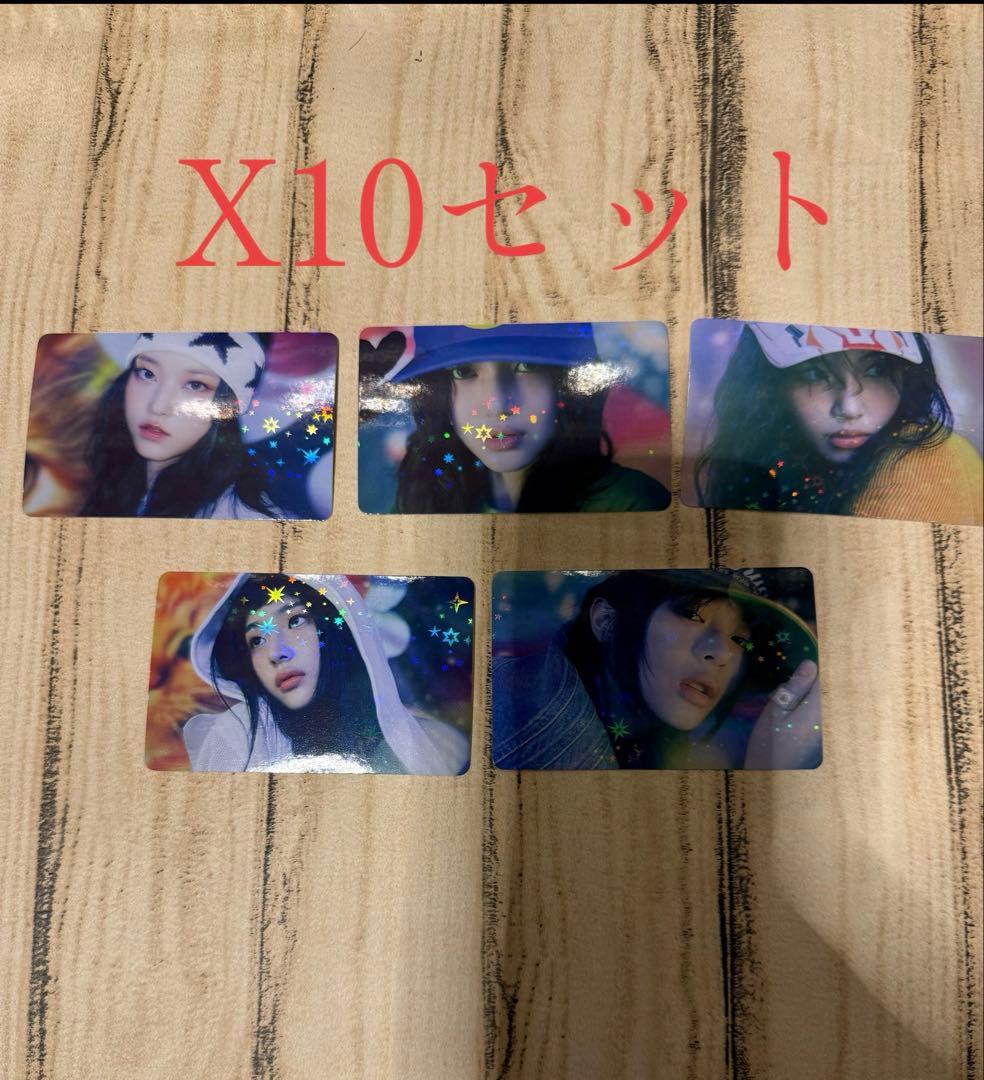 newjeans supernatural weverse japan 特典