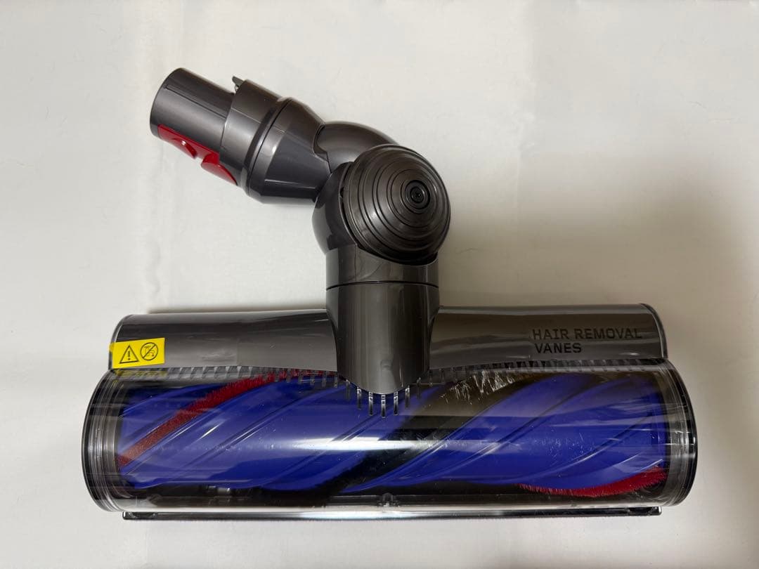 Dyson V12用 Motorbarクリーナーヘッド 正規品