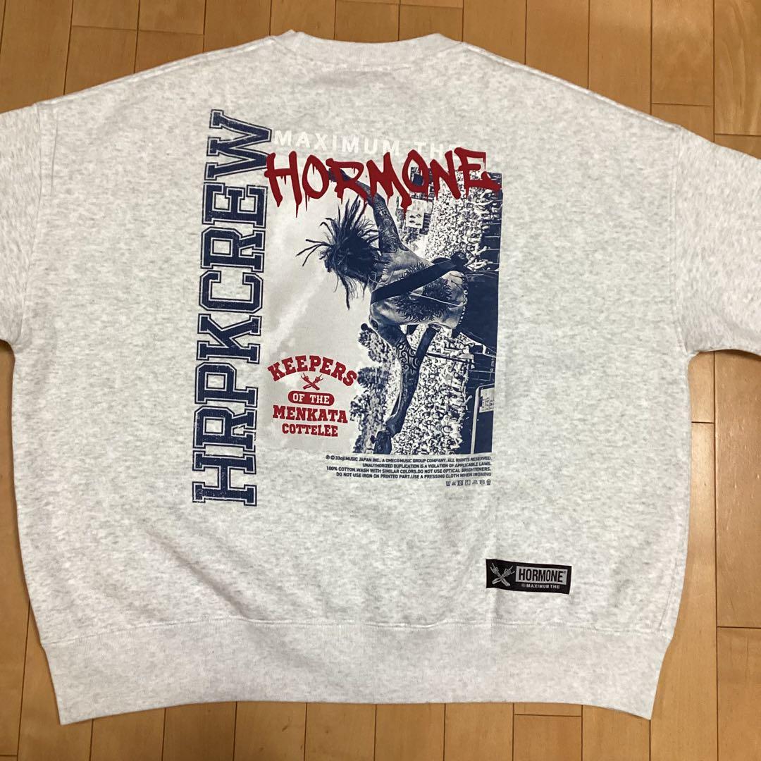 希少サイズ マキシマムザホルモン ハーコー風 トレーナー スウェット 極美品