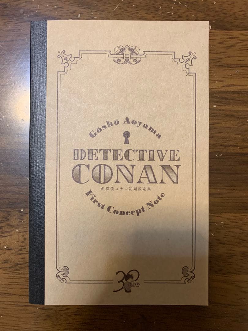 名探偵コナン全巻107巻セット+スピンオフ8巻+まじっく快斗5巻+おまけ