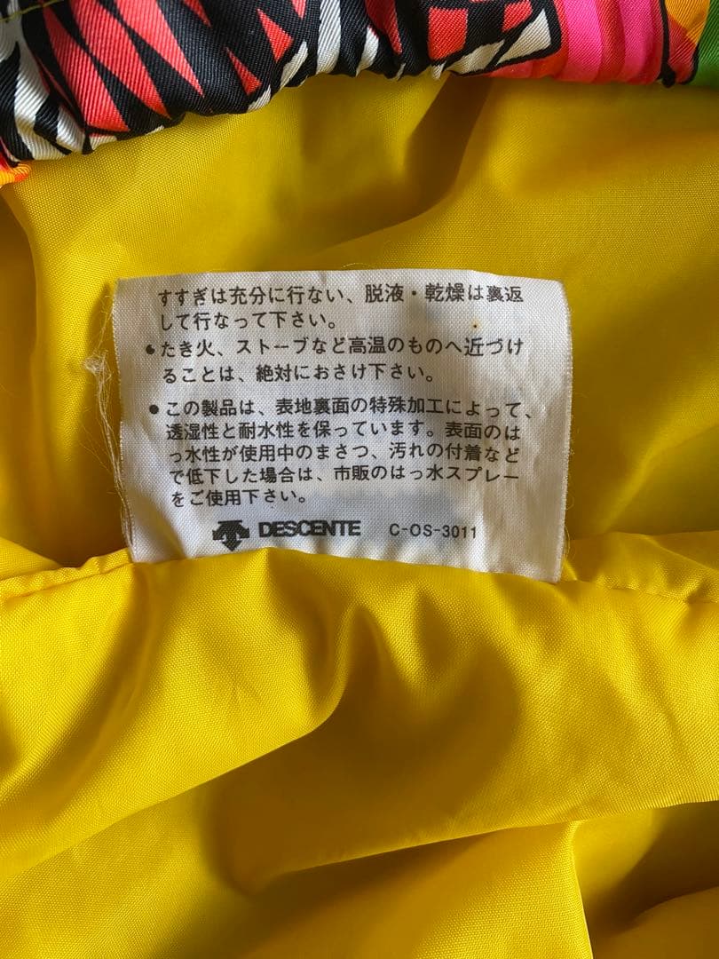 adidas デサント製　スキーウェア　ハーフジップ　ウェア　アウター