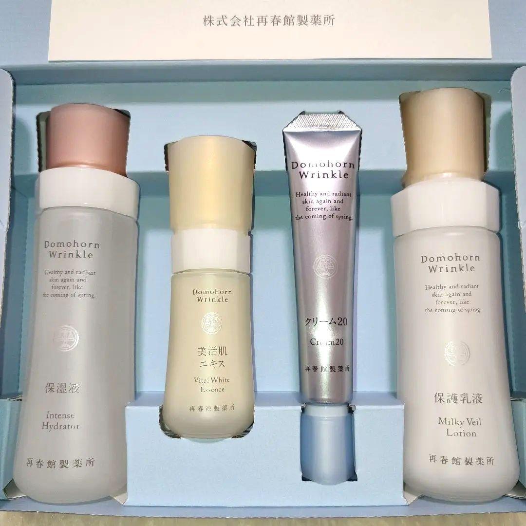 【ドモホルンリンクル】リニューアル 基本4点 保湿液 美活液 クリーム 保護乳液