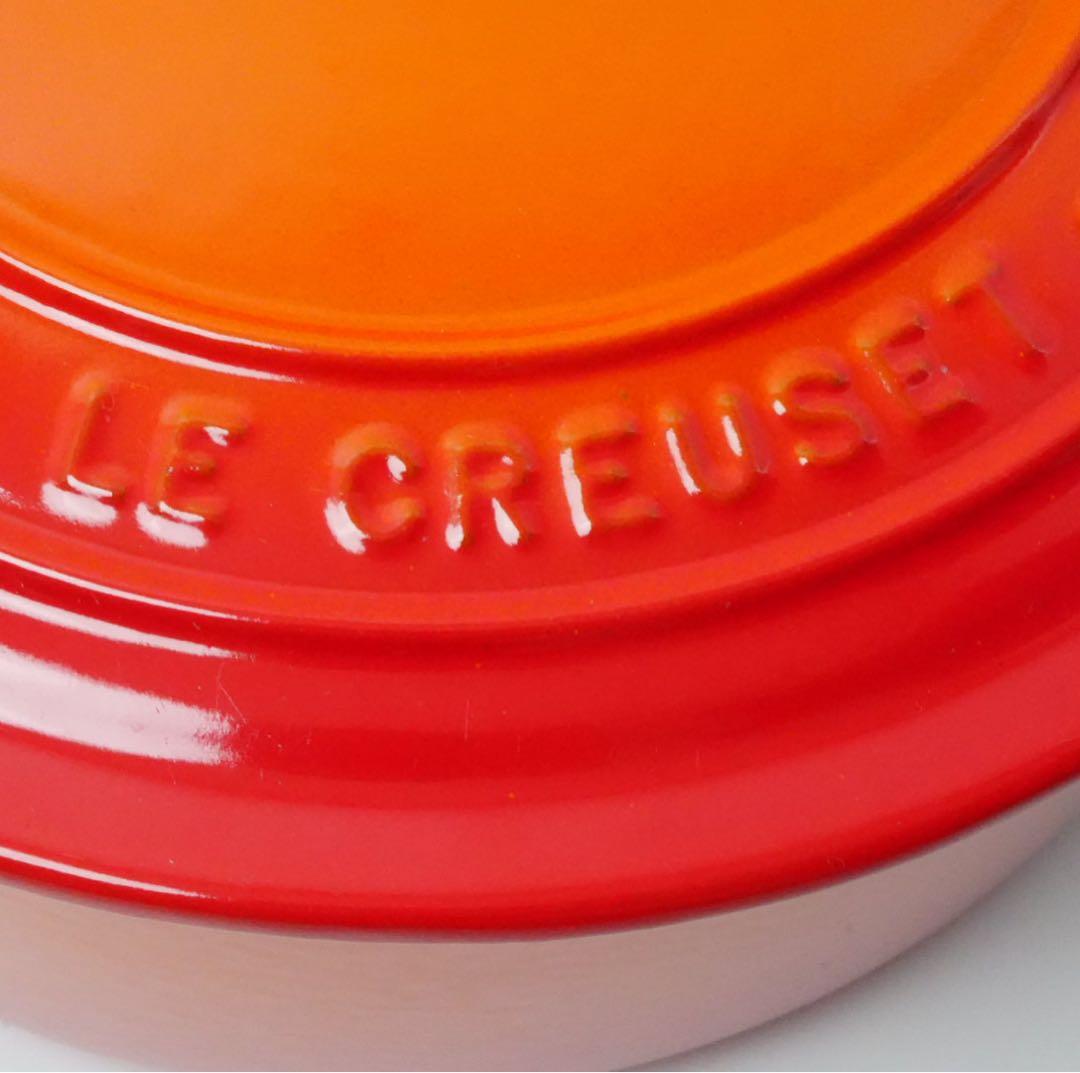 【極美品】LE CREUSET　ココット ロンド オレンジ22cm