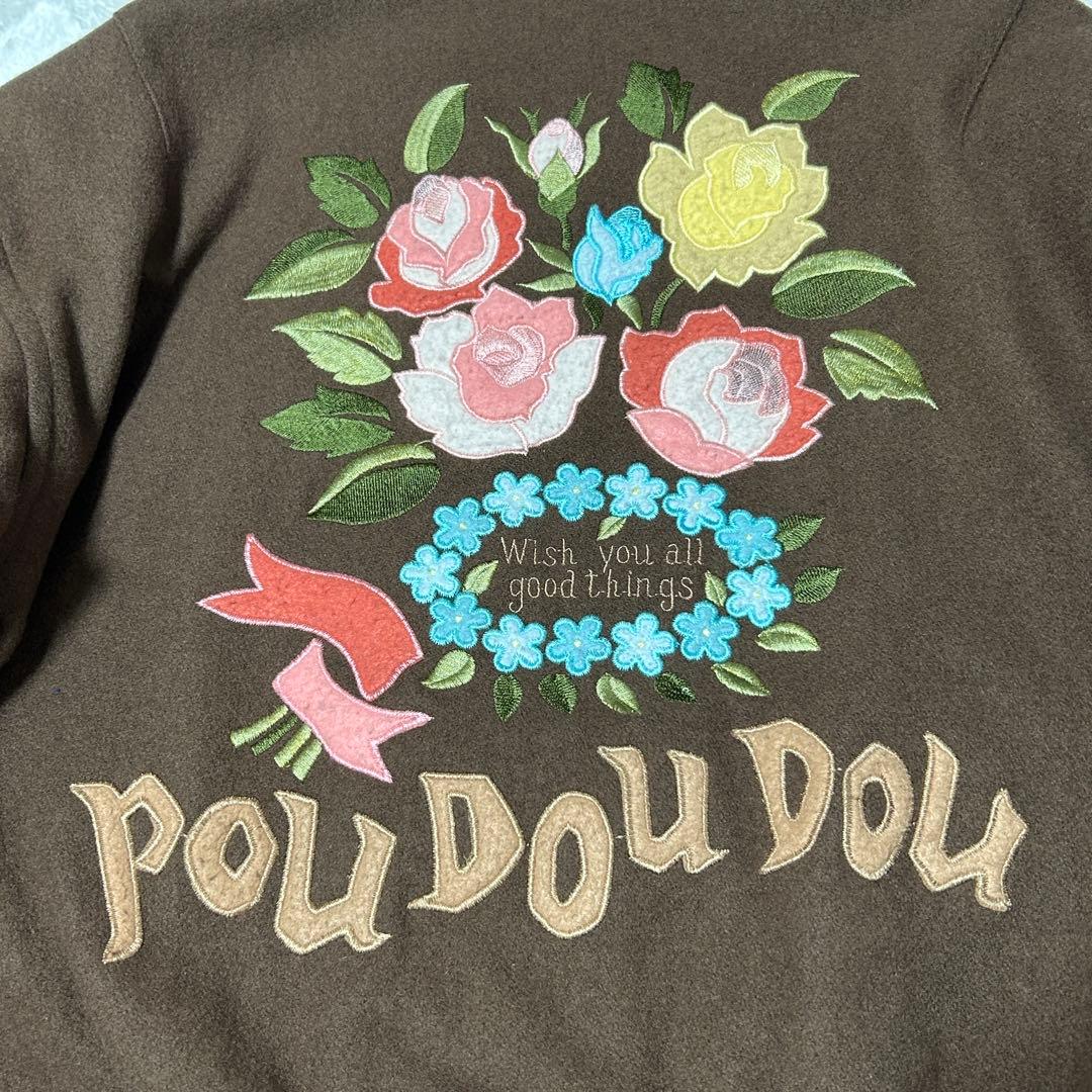美品✨OLD POUDOUDOU 花柄刺繍 ジャケット　リバーシブル　80’s