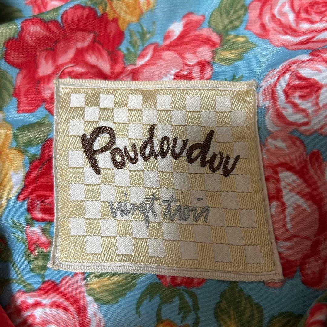 美品✨OLD POUDOUDOU 花柄刺繍 ジャケット　リバーシブル　80’s