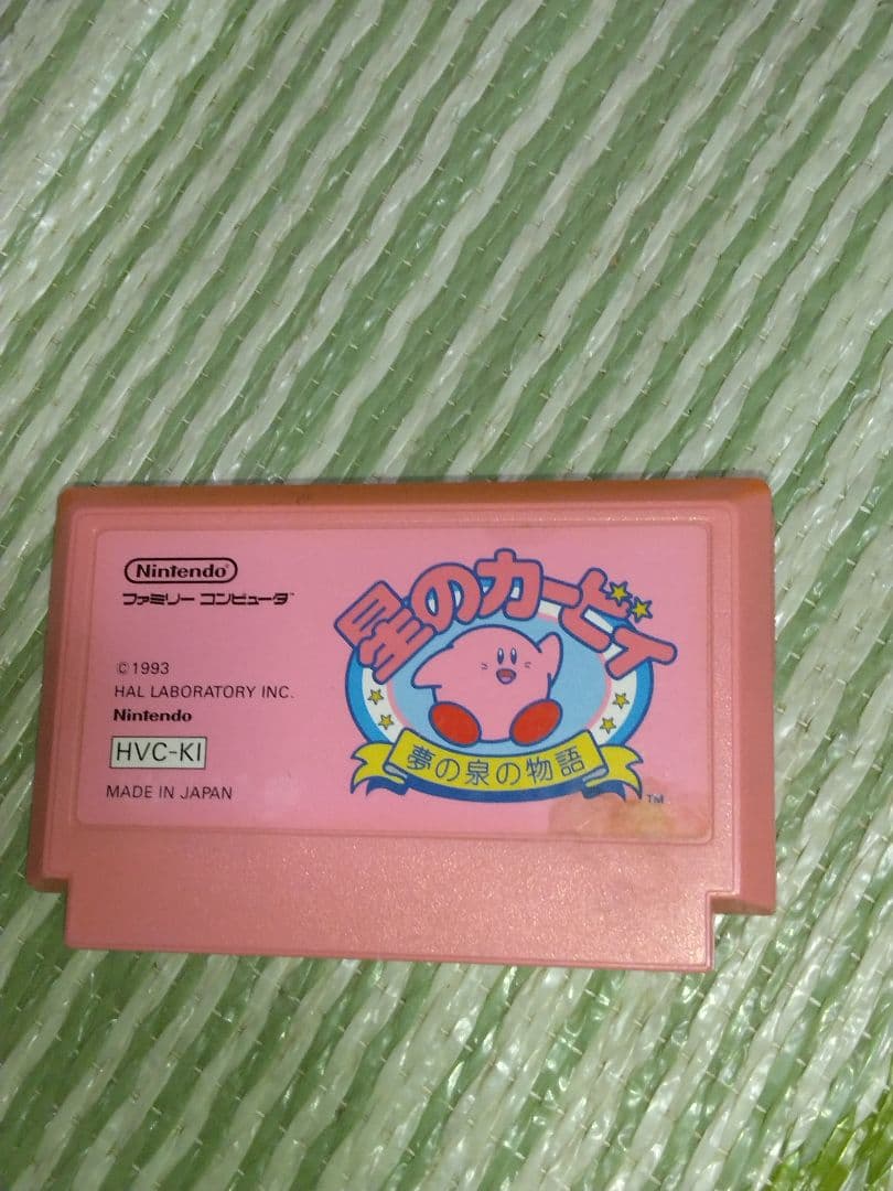 星のカービィ　ＧＡＭＥＢＯＹファミコンジャンク扱い