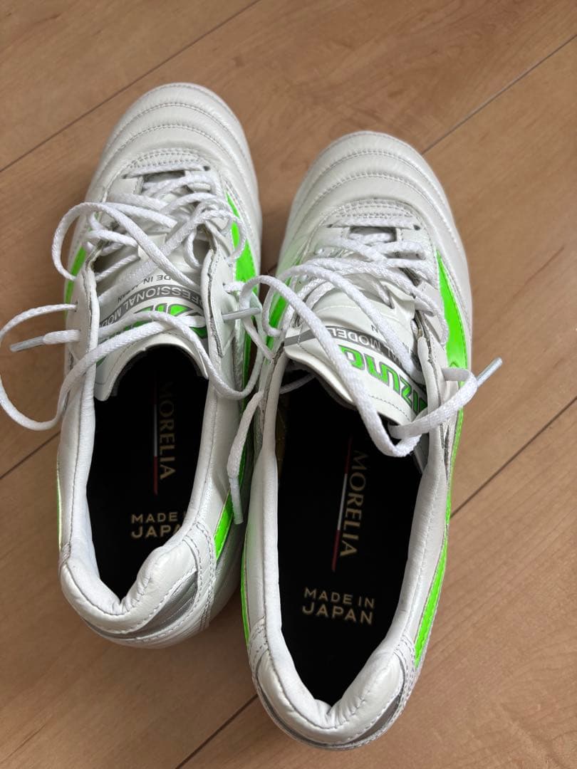 Mizuno モレリア2Japan 限定カラー