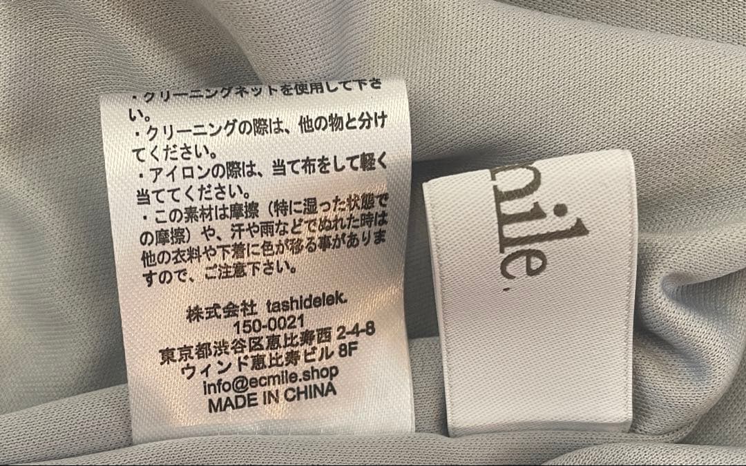 【お値下げ】ecmile オフショルダー パーティー　オケージョンドレス　送料込