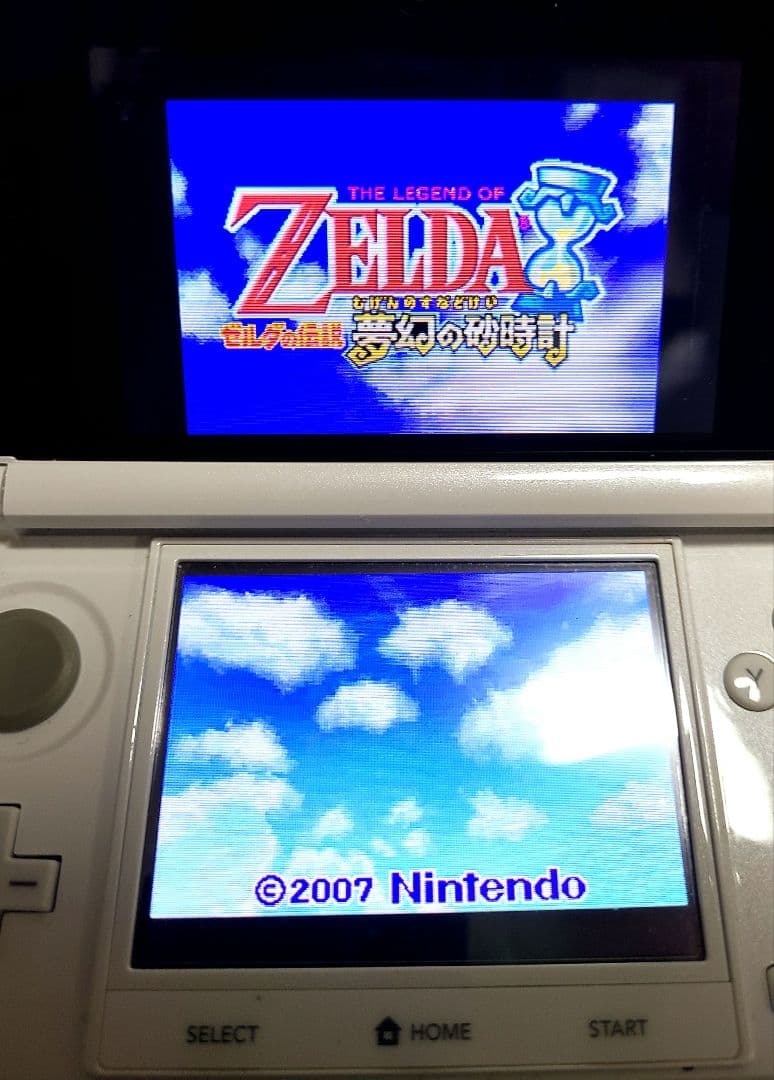 ゼルダの伝説　３本セット ☆風のタクトHD ☆夢幻の砂時計 ☆大地の汽笛