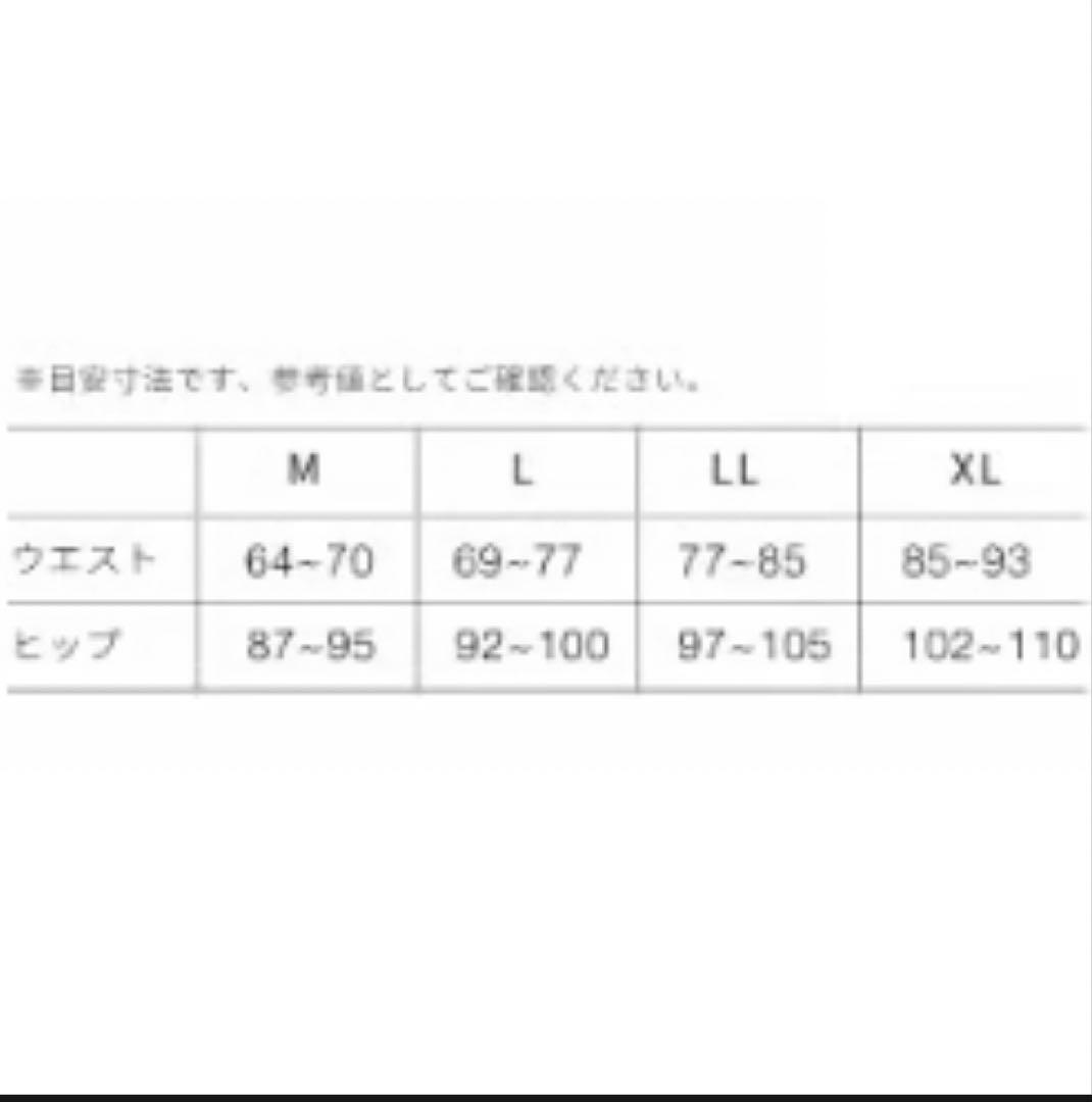 キャデリートイノベーション トレスパ Mサイズ プウアボーテ