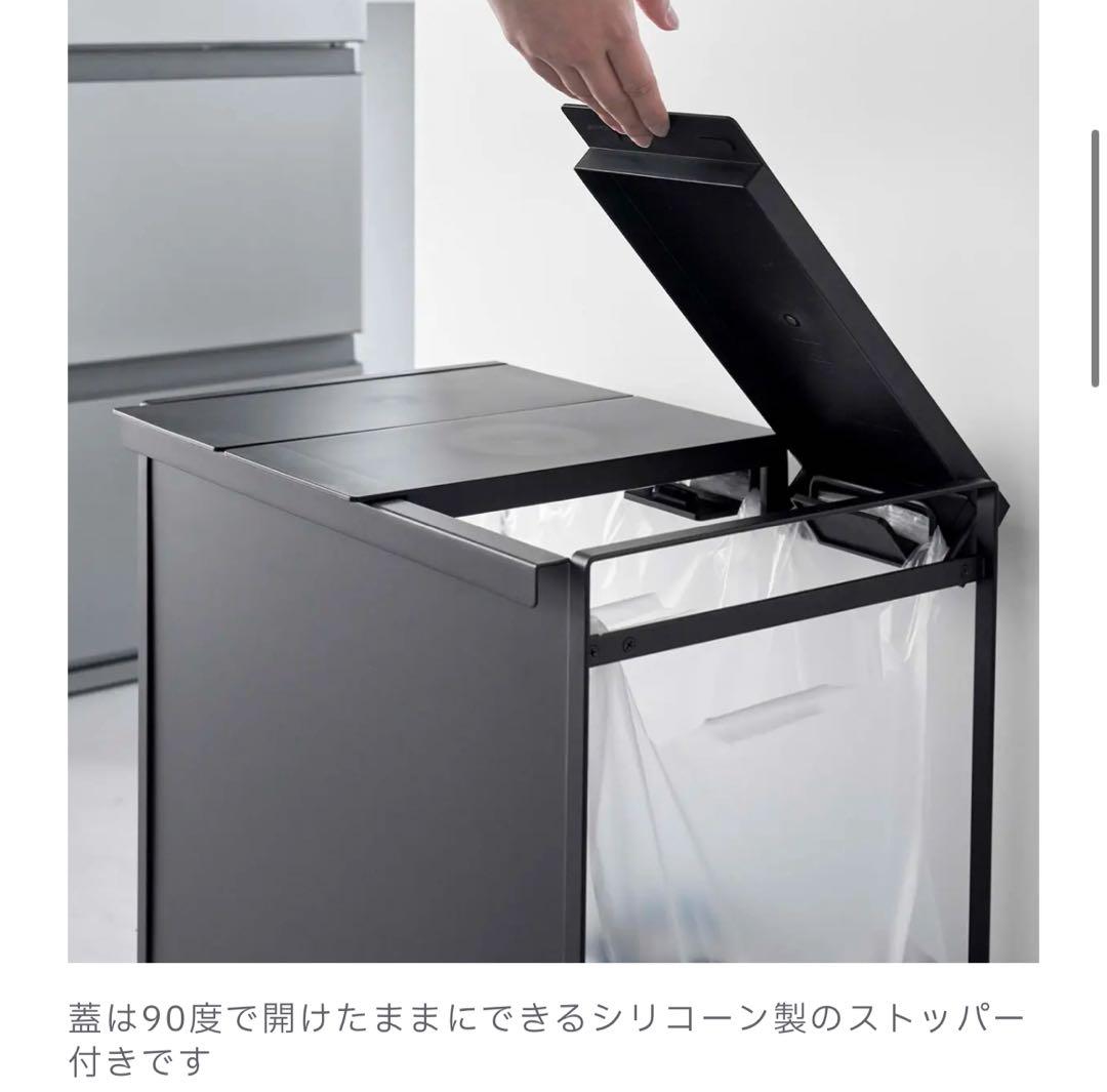 蓋付き目隠し分別ダストワゴン ゴミ箱 tower 山崎実業