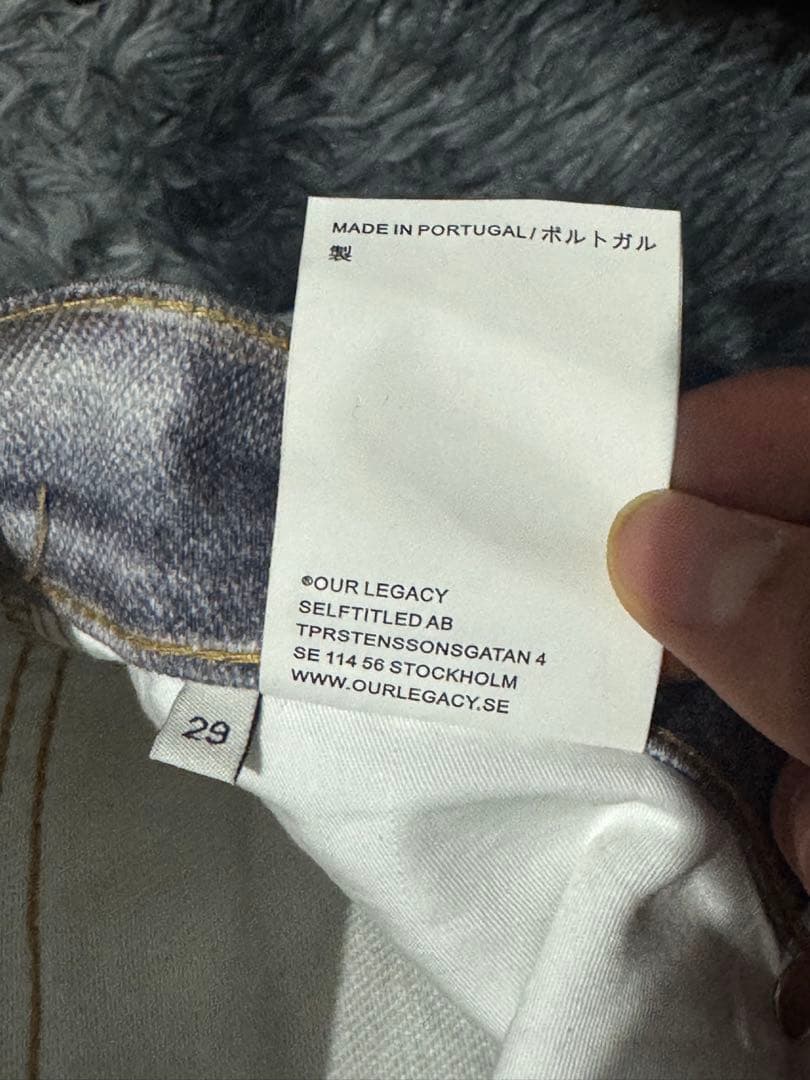 パンツ Our Legacy third cut 29